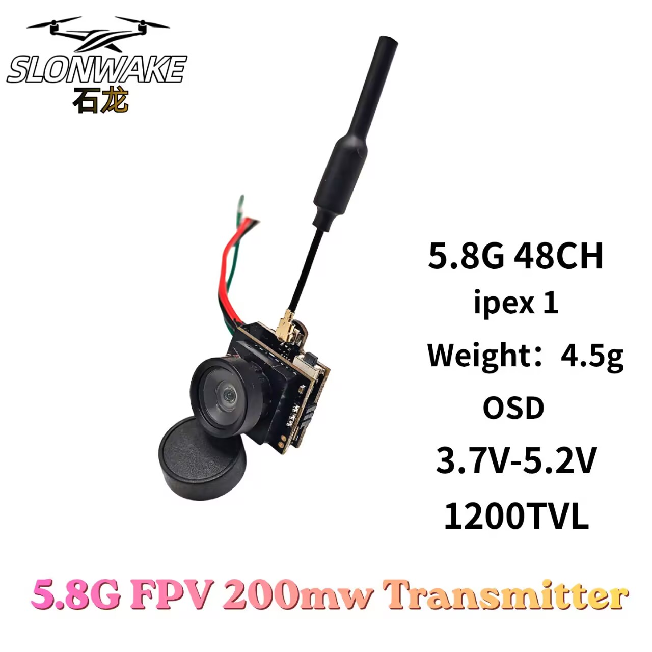 SLONWAKE 5.8G Analog Video Tra - Drone Controller Screen 리뷰 및 가격