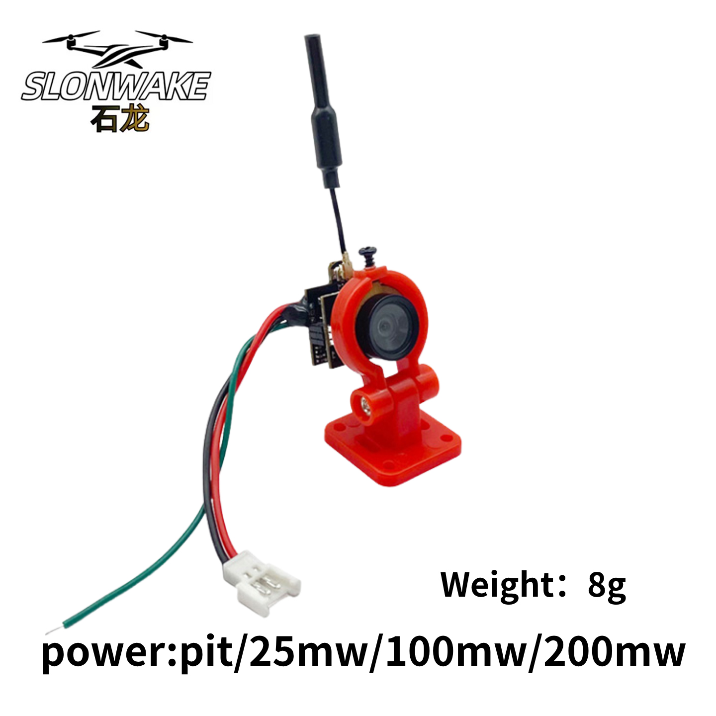 SLONWAKE 5.8G Analog Video Tra - Drone Controller Screen 리뷰 및 가격