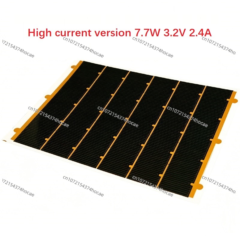 CIGS  Thin-film Solar Power Sh - Drone Solar Charger 리뷰 및 가격