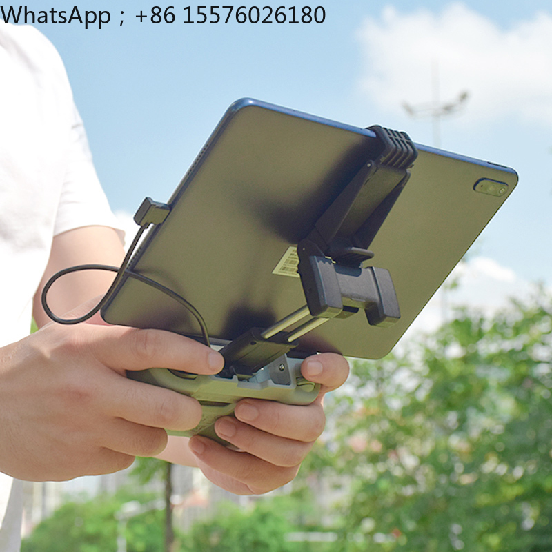 BRDRC Tablet Holder for DJI Ma - Drone Tablet Mount 리뷰 및 가격