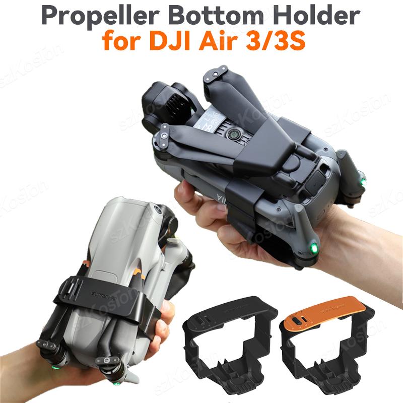 Propeller Holder for DJI Air 3 - Drone Propeller Holder 리뷰 및 가격