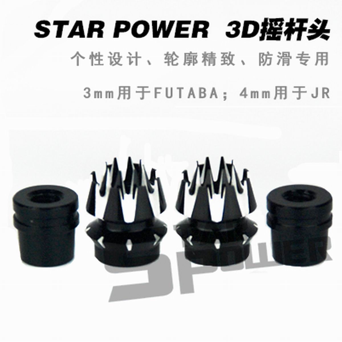 M3 M4 CNC Aluminum Transmitter - Drone Control Stick 리뷰 및 가격