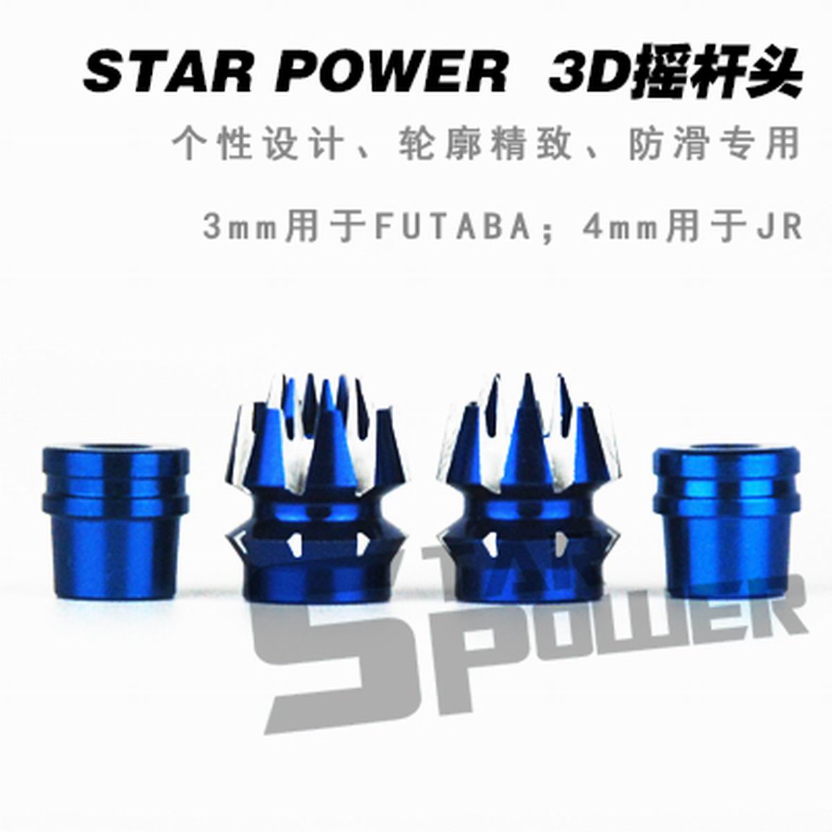 M3 M4 CNC Aluminum Transmitter - Drone Control Stick 리뷰 및 가격