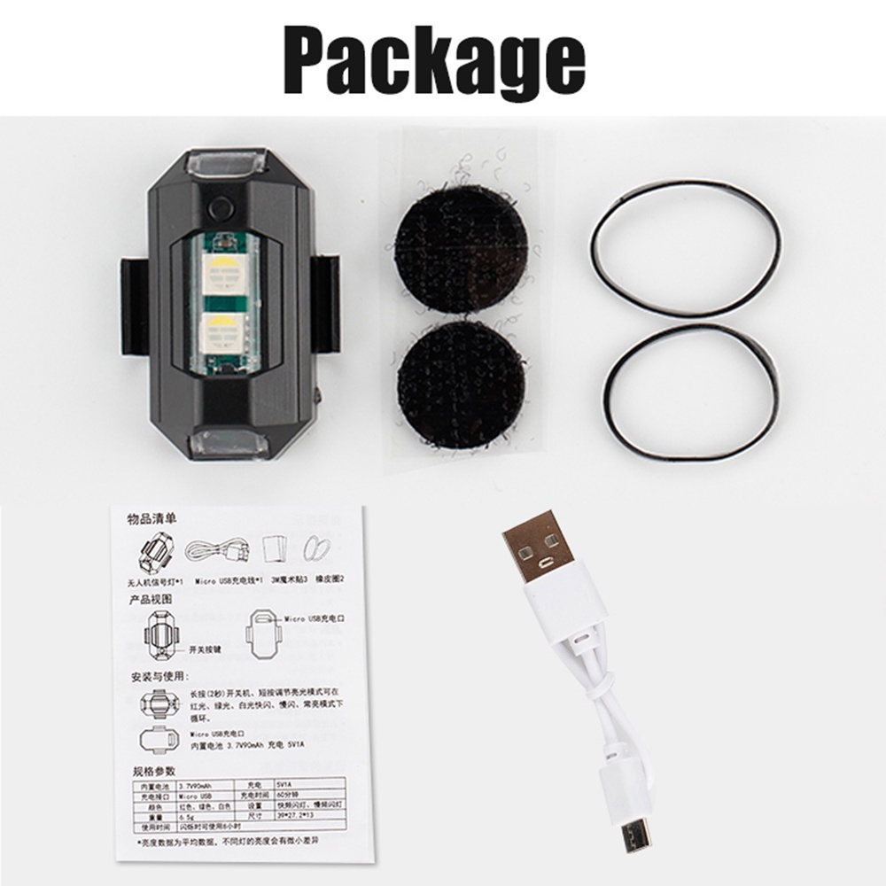 1PC 7 Color Mini USB Charging  - Drone Strobe Light 리뷰 및 가격